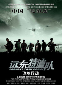 黄历解读